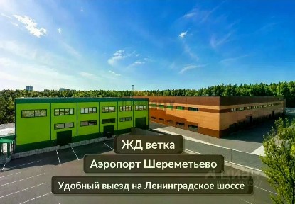 Продается производство, 7 800 м²