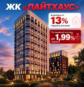 Продается 1-комн. квартира, 41,8 м²