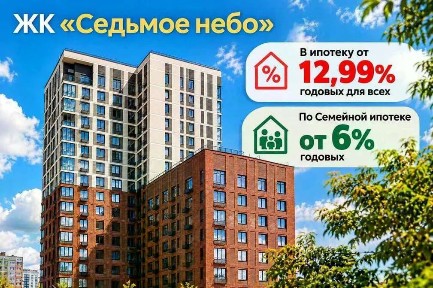Продается 1-комн. квартира, 39,5 м²