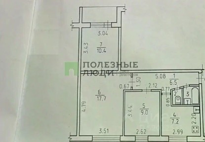 Продается 3-комн. квартира, 53,6 м²