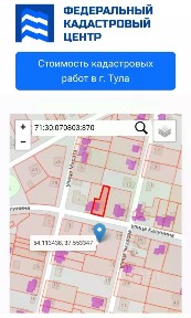 Продается 1-этажный дом, 63 м²