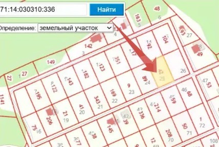 Продается участок, 10 сот.