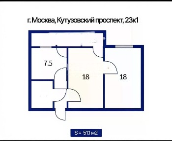 Продается 2-комн. квартира, 51,1 м²