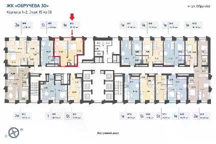 Продается 1-комн. квартира, 41,4 м²