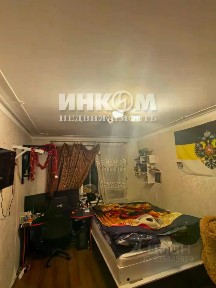 Продается 2-комн. квартира, 47,6 м²