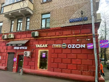 Продается 1-комн. квартира, 41 м²