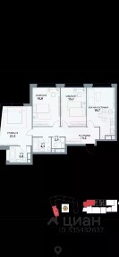 Продается 3-комн. квартира, 97,9 м²