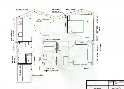 Продается 3-комн. квартира, 67,6 м²