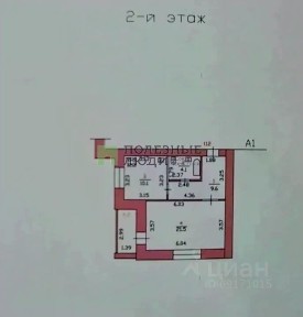 Продается 1-комн. квартира, 49,7 м²