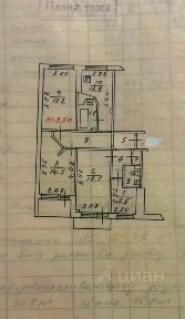 Продается 4-комн. квартира, 87 м²