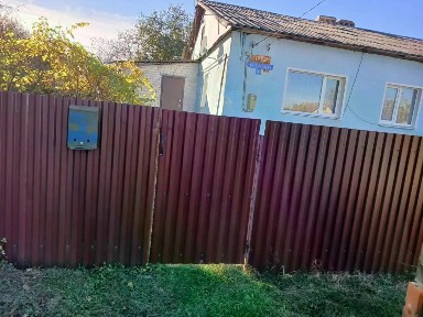 Продается 1-этажный дом, 67 м²