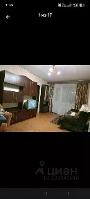 Сдается 2-комн. квартира, 44 м²