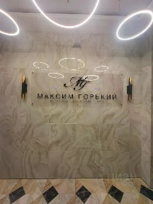 Продается 1-комн. квартира, 40,6 м²
