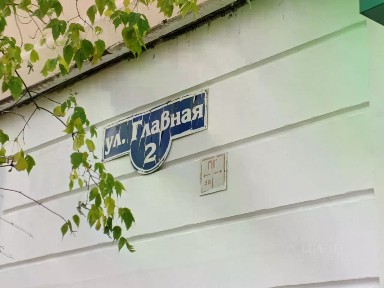 Сдается 1-комн. квартира, 35 м²