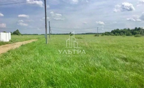 Продается участок, 16 сот.