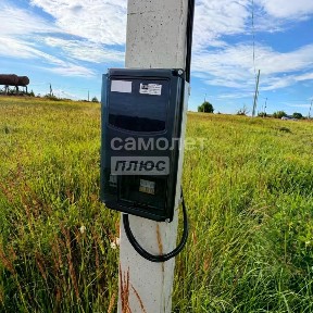 Продается участок, 10 сот.