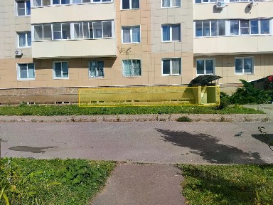 Продается помещение свободного назначения, 79,8 м²