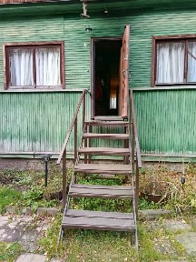 Продается 2-этажный дом, 193,8 м²