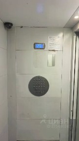 Продается апартаменты-студия, 34,8 м²