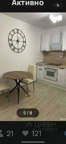 Сдается 1-комн. квартира, 45 м²