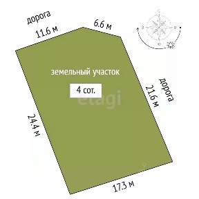 Продается участок, 4 сот.